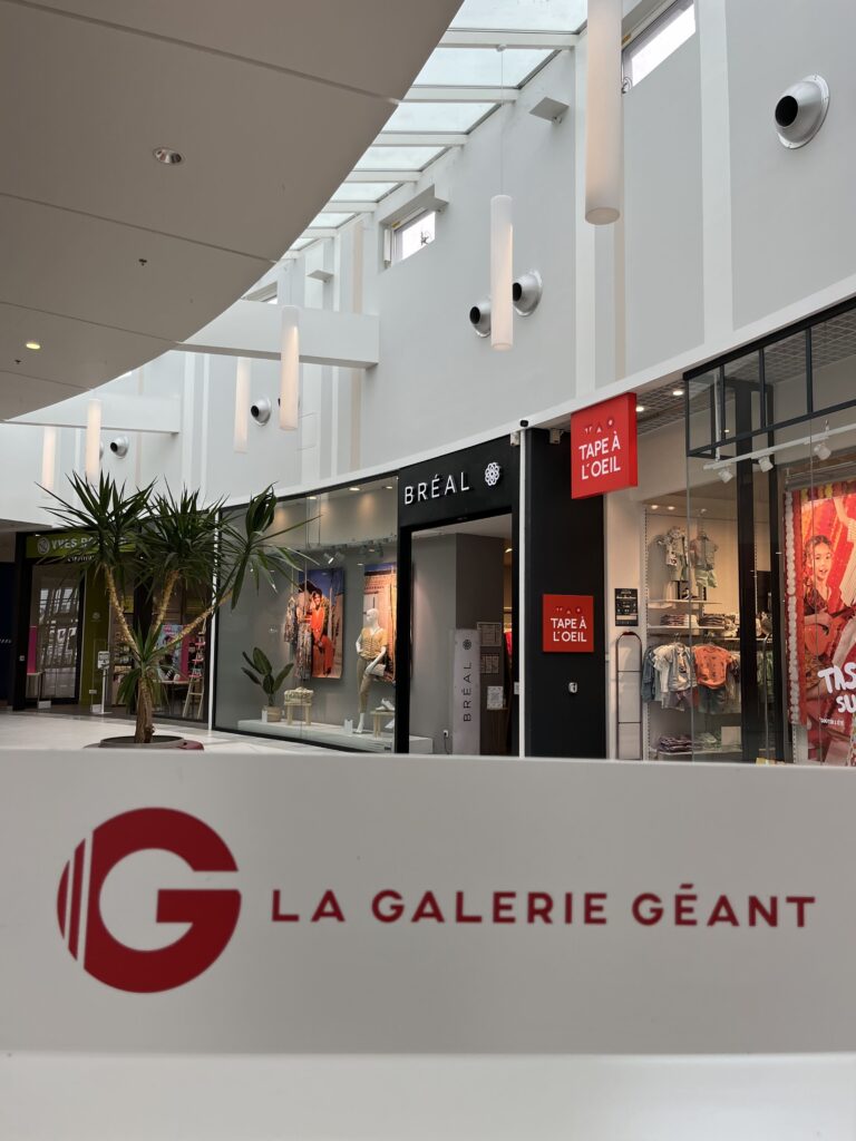 Une galerie qui vous propose 25 boutiques pour vos instants shopping